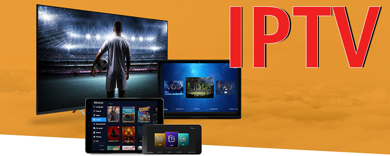 iview HD IPTV